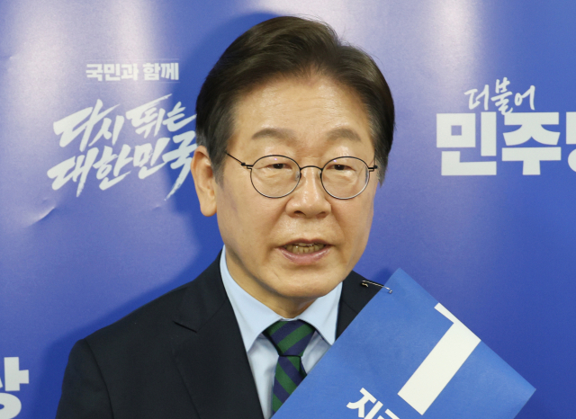 [속보] <b>이재명</b>, 발달·정신<b>장애인 돌봄 국가책임제</b> 도입 선언