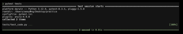  (pytest) fixture와 conftest