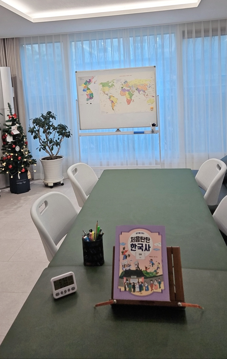  한우리 중원구 여수동 센트럴에는 옥진 선생님