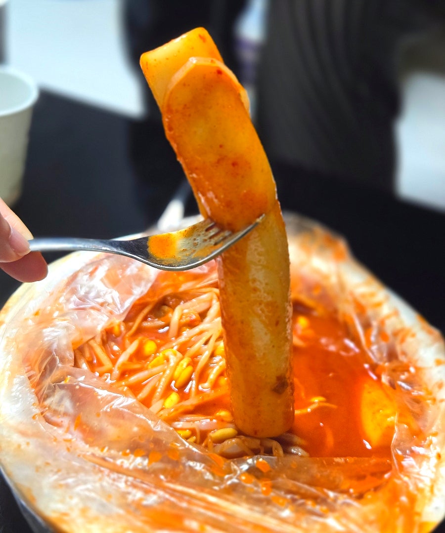 온기담 사진 3