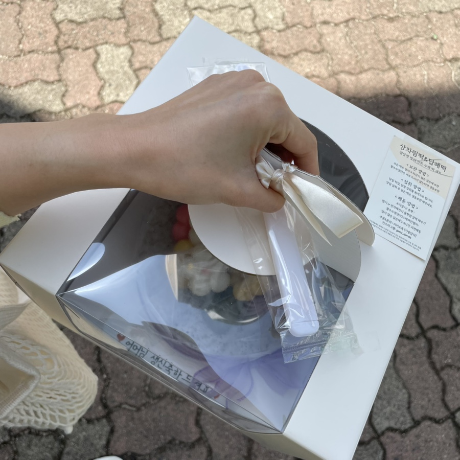 가을담 사진 3