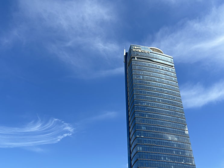 코레일, '철도 역사 유니버설 디자인 가이드라인' 개발로 이용 환경 개선 나선다[한국철도일보]