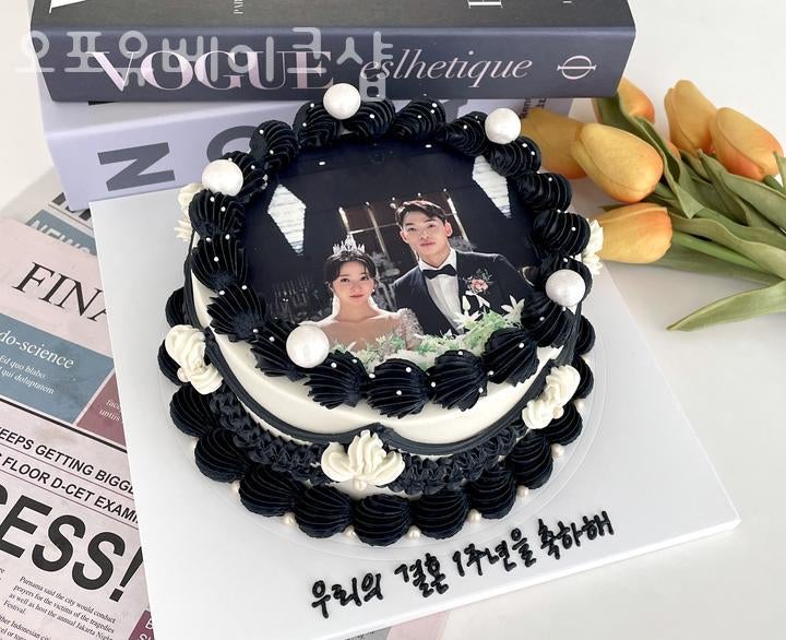 오포유베이크샵 사진 3