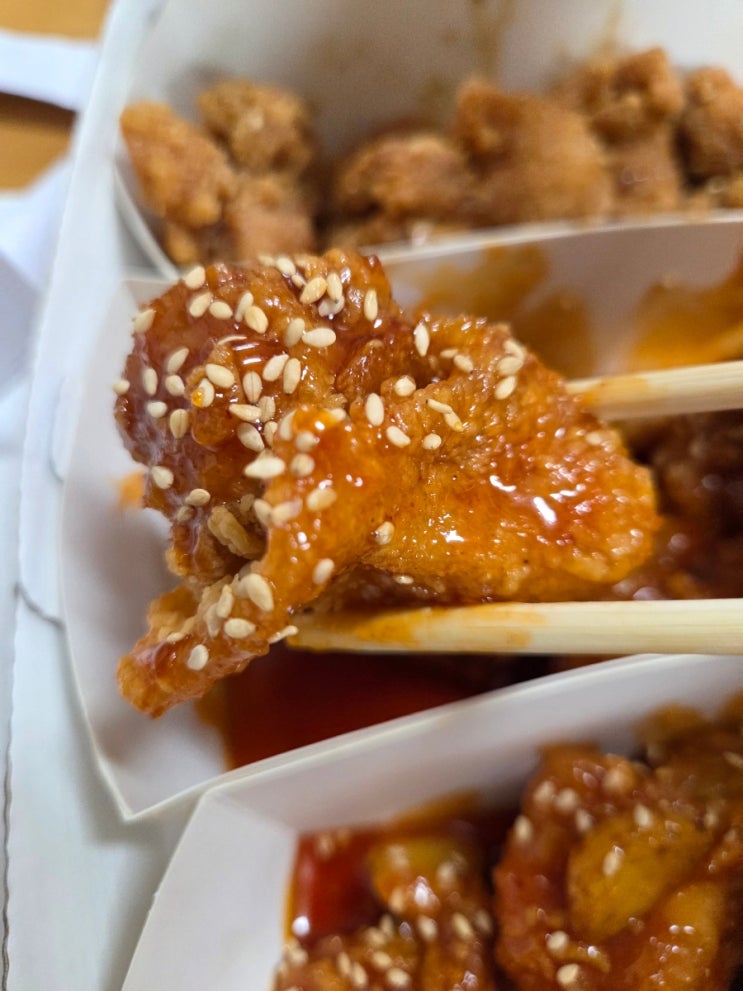  닭강정 맛집 경성닭강정 교대점 배달 후기