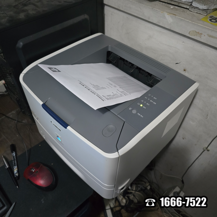  강북 번동 컴퓨터수리 조립PC 프린터 연결 안됨 출장 AS 해결