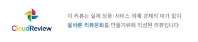 사진 7