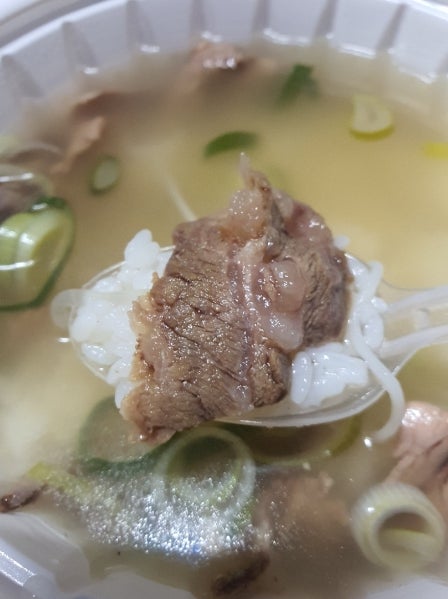 바우네나주곰탕 세류점 사진 3