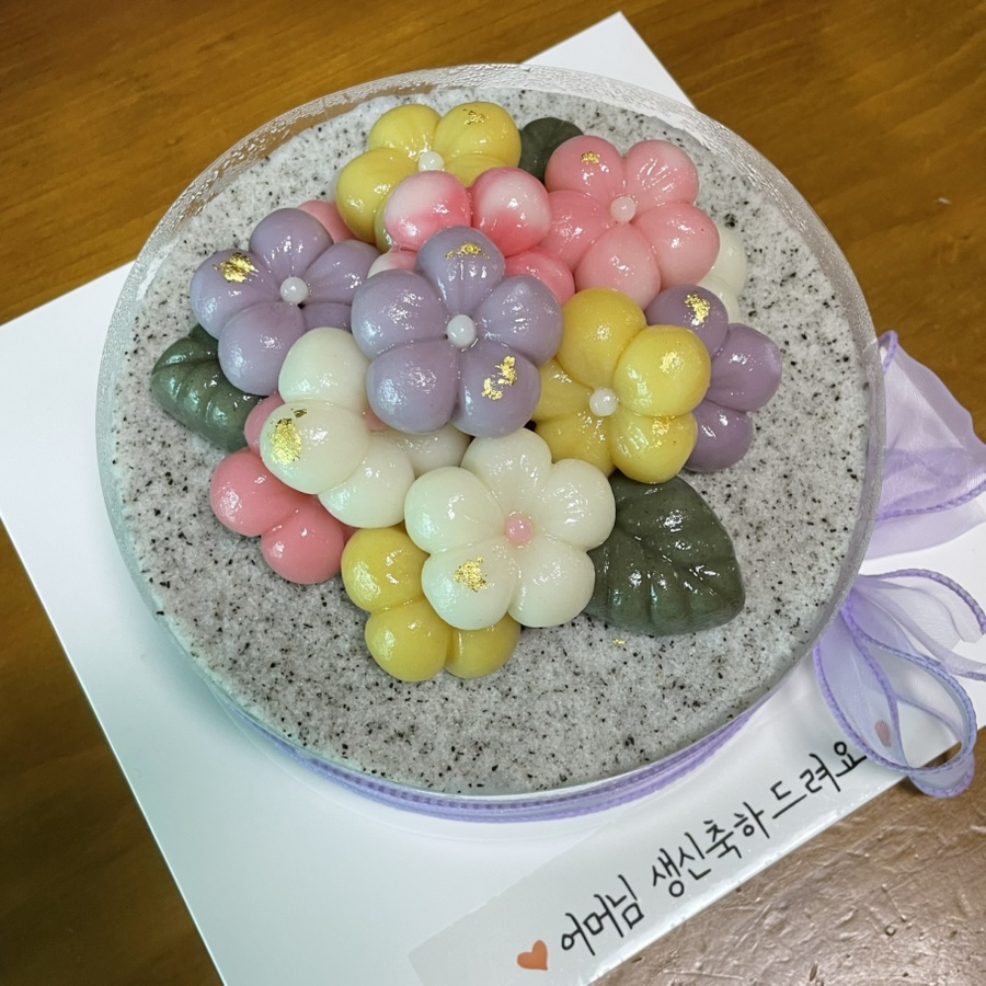 가을담 사진 6