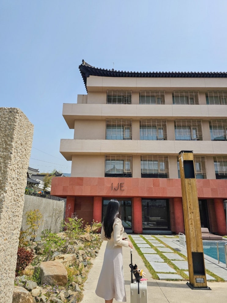 [이제경주] 알찬정보/경주료칸호텔, 별채탕꿀팁 주차 수영장 라운지 조식리뷰 | 스탠다드 더블A(석식제외)