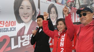vs <b>전광훈</b> "내가 대통령 후보로 출마" 무슨 코미디 영화인듯.... 