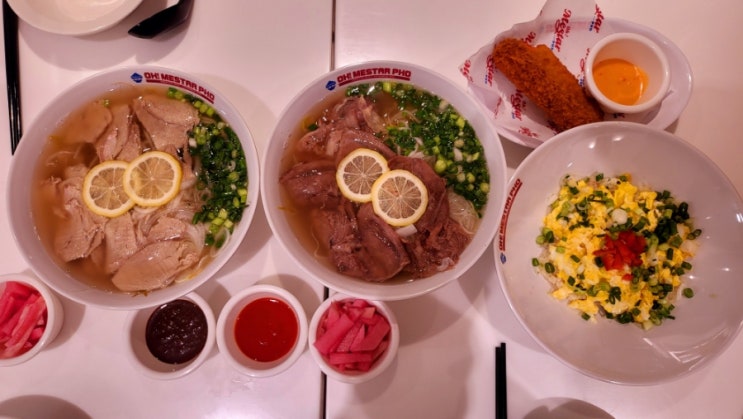  [범일동]국물이 끝내주는 부산동구맛집 '미스타쌀국수 커넥트현대부산점'
