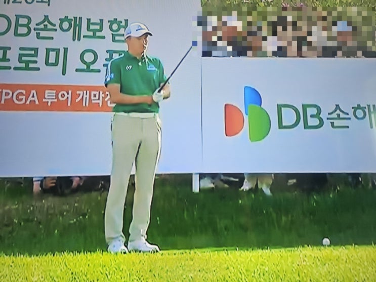 <b>KPGA</b>  DB 손해보험 프로미 오픈 <b>김백준</b> <b>우승</b>