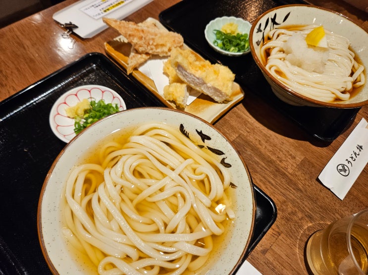  다카마쓰 우동 맛집 우동보 다카마츠 본점 うどん棒 高松本店 메뉴 웨이팅 카드 결제 불가