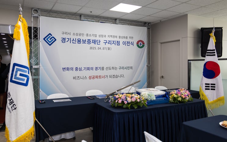  기업행사촬영 사진영상제작 업체 잘 선택하세요