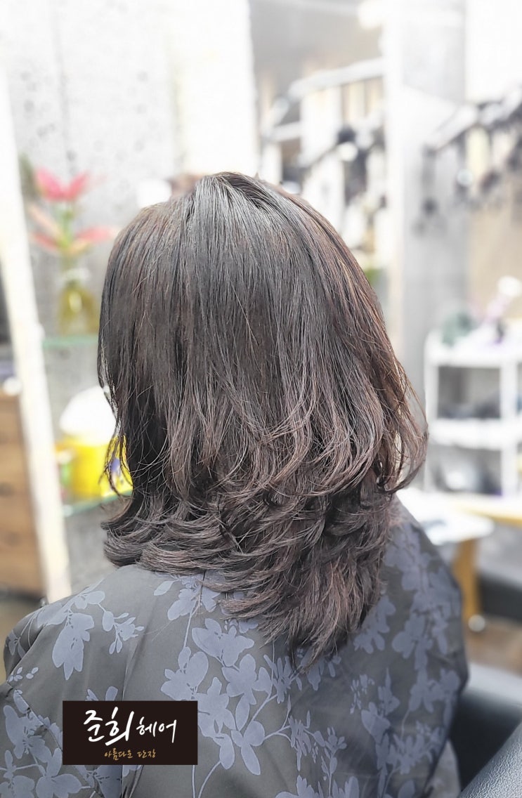  히피펌했던 머리, 중단발 레이어드컷 + C컬펌으로 우아하게 변신! [준희헤어 김포장기점]