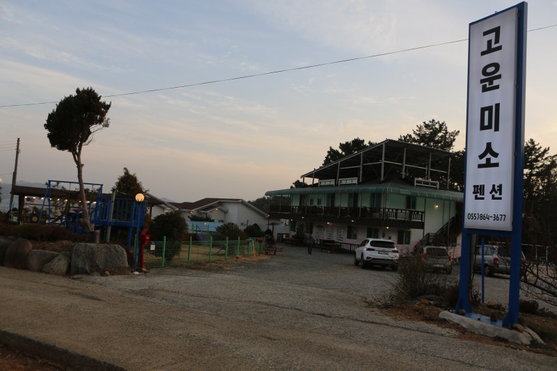 사진 4