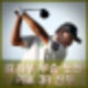 김시우, PGA 우승도전 RBC 헤리티지 3R 단독 선두 성적