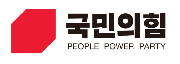 <b>국민의힘</b> 대선 <b>경선</b>, '빅4' 자리 놓고 치열한 <b>신경전</b>
