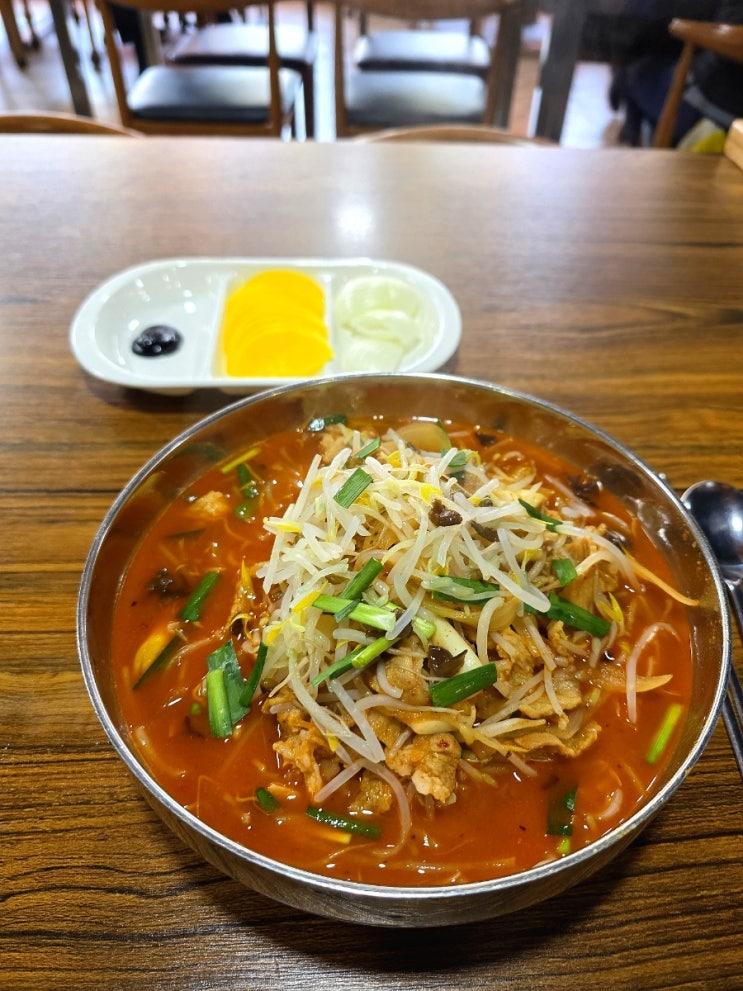  진주 짬뽕 맛집 진양호짬뽕 본점 혼밥