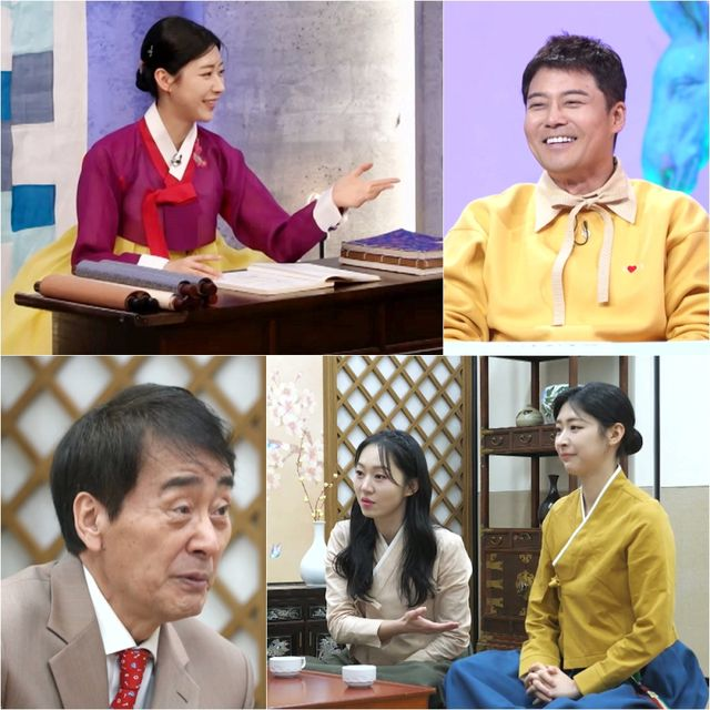 전현무, 홍주연 기죽이는 엄지인에게 일침 “더 크게 될 수 있는데” (‘사당귀’)