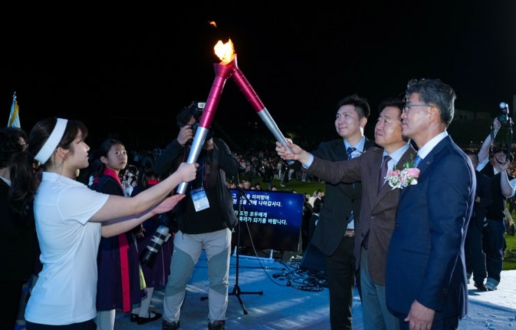 [제주바이오뉴스] 제59회 제주<b>도민체전</b> 18일 개막식 개최 ...... 