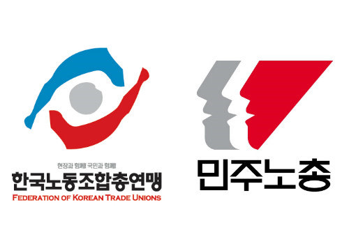 <노동계> <b>한국노총 이재명 지지</b>, 민주노총 독자 후보? ㅡ... 