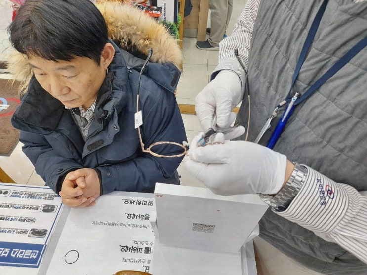  울산렌즈로 새로운 스타일의 안경을 찾는다면? K비젼안경 상안소방서점에서 만나보세요