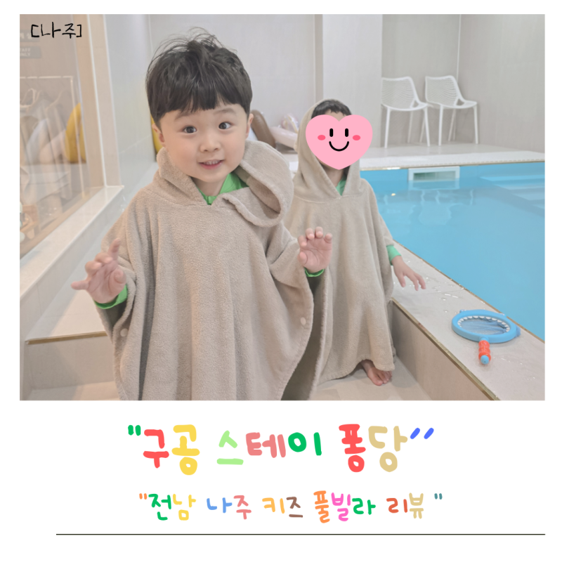 사진 5