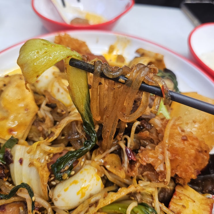  동래 신상 맛집 탐방: 라홍방마라탕 부산명장역점의 깊고 진한 매운 맛!