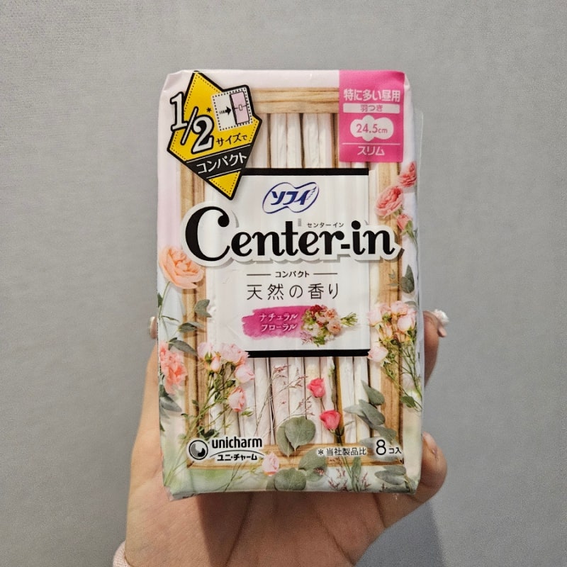 일본 생리대 center-in /편의점에서 생리대 구매한 후기...ㅠ