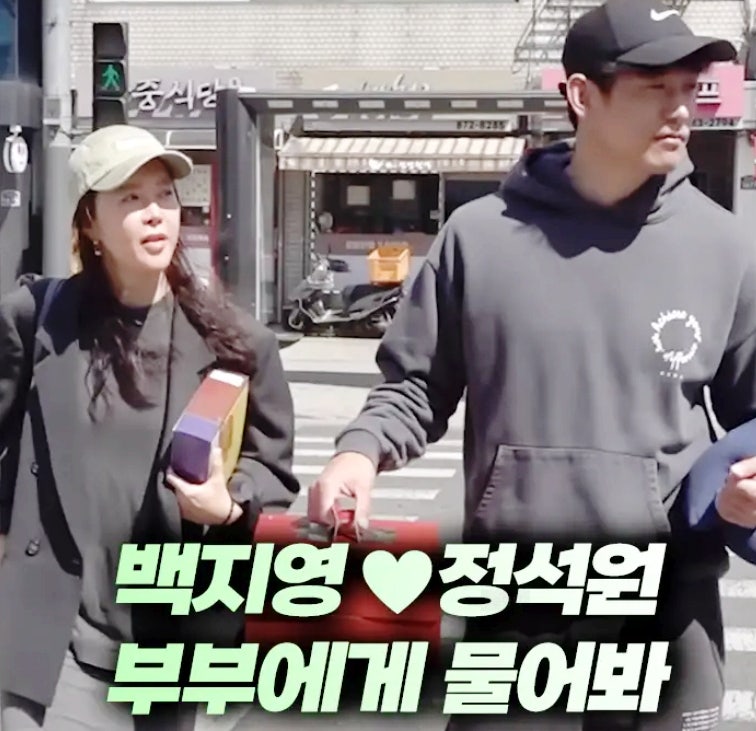 가수 백지영 남편 정석원 러브스토리 공개 프로필 자녀 나이