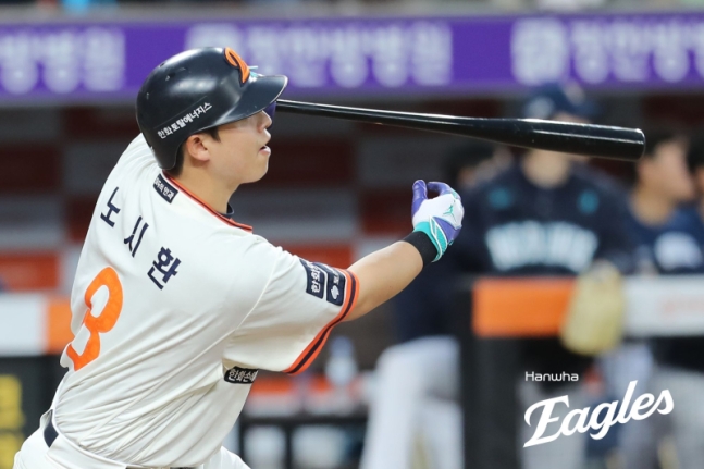<b>한화</b> 24년만의 선발 7연승, 폰세 13K 7이닝무실점, 노시환... 