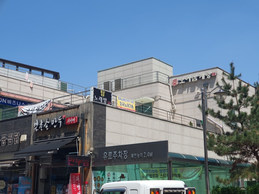 북촌손만두 인천서창점 사진 5