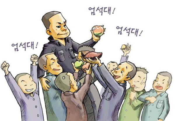 프랑스 <b>핵전력 증강</b> 움직임 파트-5 : 미국허락없이 독립적으로... 