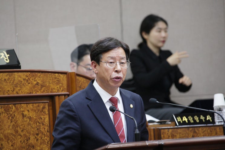 의원/ 명일동 <b>싱크홀</b> 사고에 대한 구청의 대응 및 재발<b>방지대책</b>