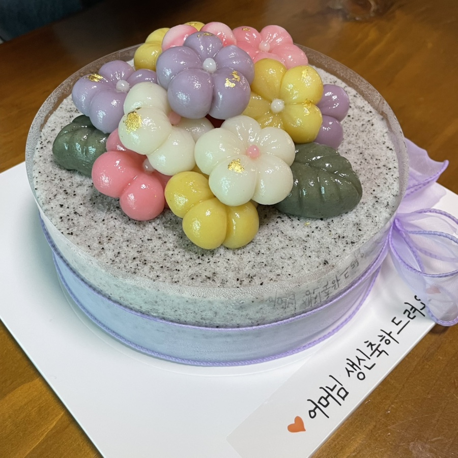 가을담 사진 5
