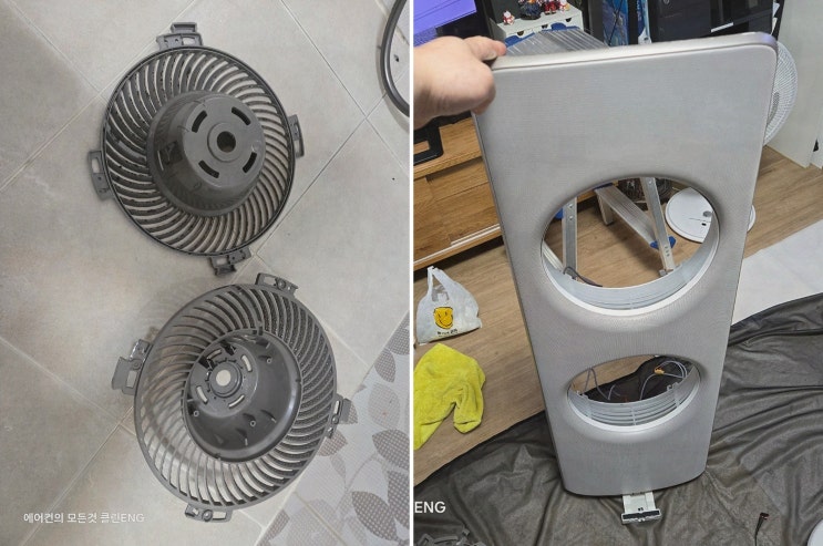  클린 ENG 파주점, 가족과 함께하는 파주 에어컨청소!