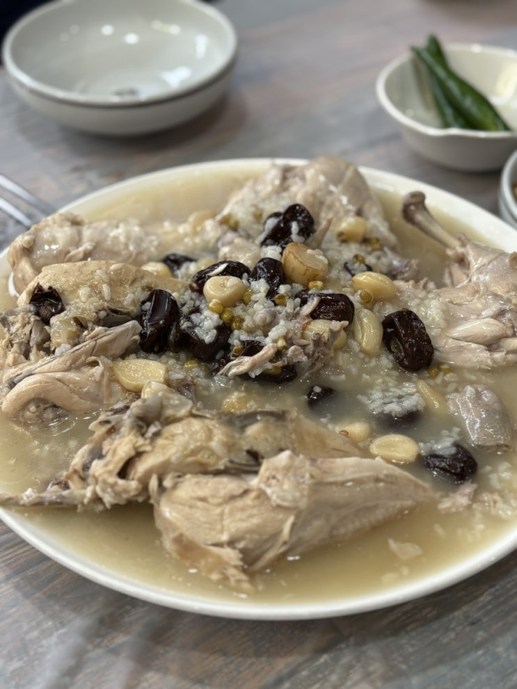  포항 누룽지백숙맛집 청정누룽지백숙 효자 본점