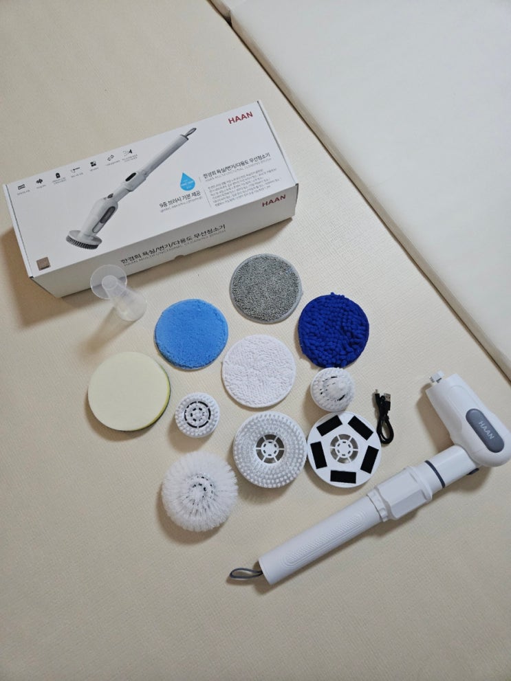  [한경희 다용도 무선 욕실청소기 HMC-50W] 다양한 솔 구성으로 완벽한 청소
