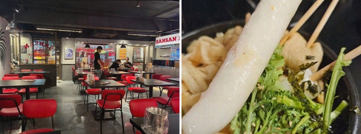  산산바베큐치킨, 신촌맛집 신촌술집에서 특별한 회식 경험