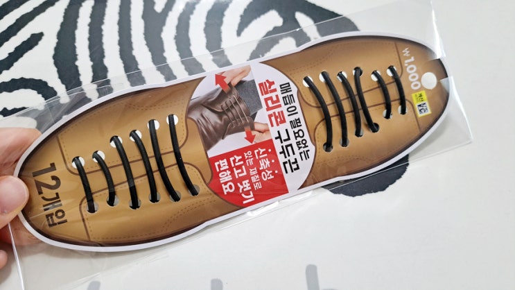 다이소 추천 매듭이 필요없는 실리콘 구두끈 쌈뽕하네요 다이소 추천 매듭이 필요없는 실리콘 구두끈 쌈뽕하네요