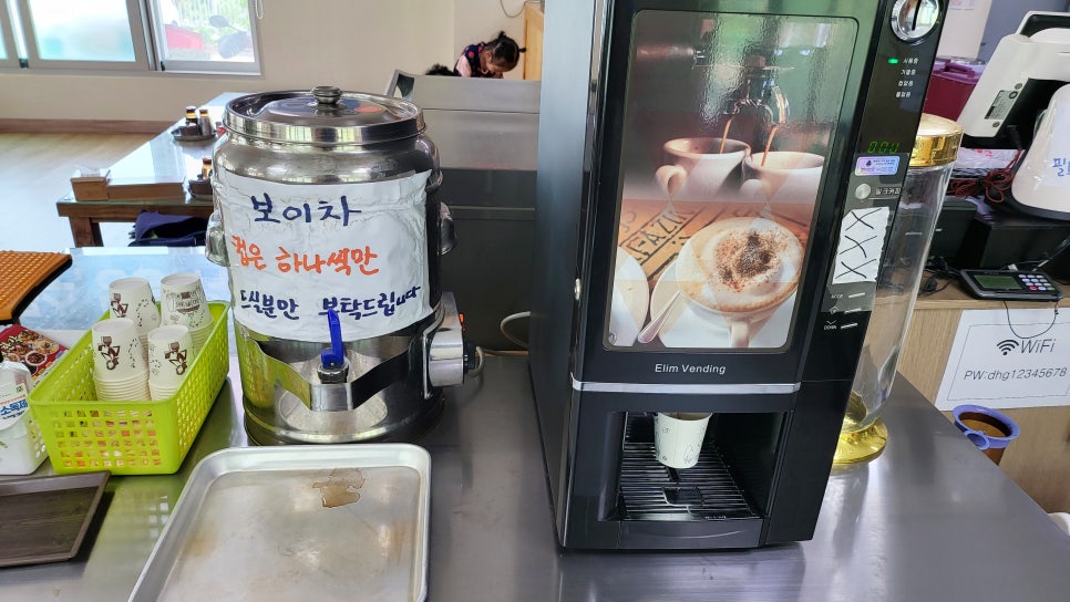 대한각 사진 6