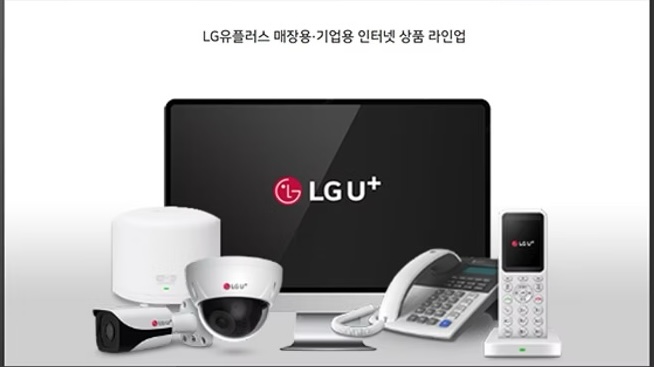  수원매장인터넷,경기도 가게인터넷 설치 가격 비교 후기