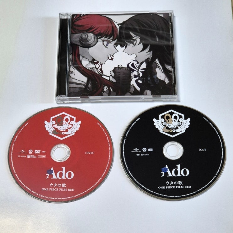  원피스 필름 레드 OST CD (Ado 앨범) 리뷰