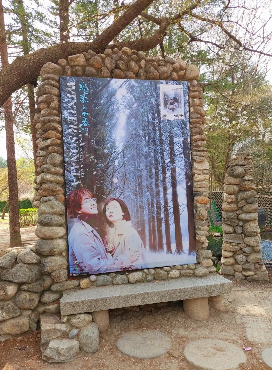 사당골 사진 4
