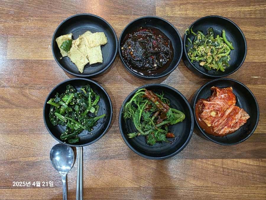 정순옥 사진 1