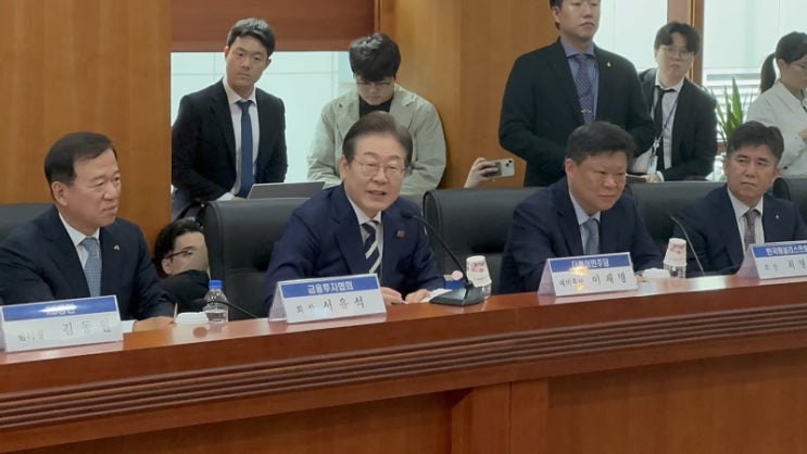 이재명 “코스피 5000p, 반드시 가야 할 길… 상법 개정 다시 추진” 이재명 “코스피 5000p, 반드시 가야 할 길… 상법 개정 다시 추진”