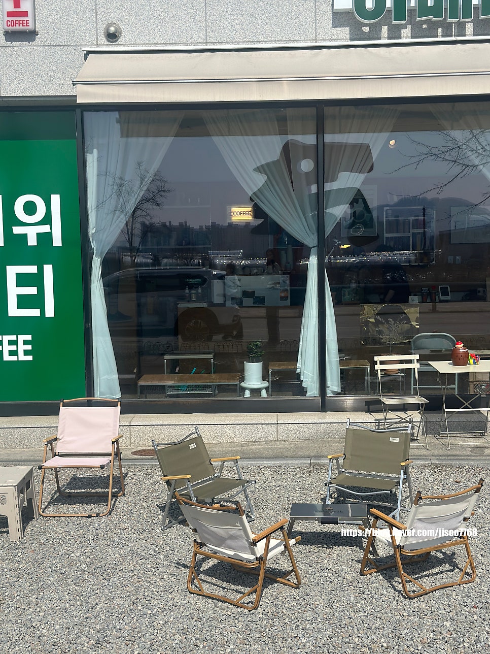 커피플러스 사진 4