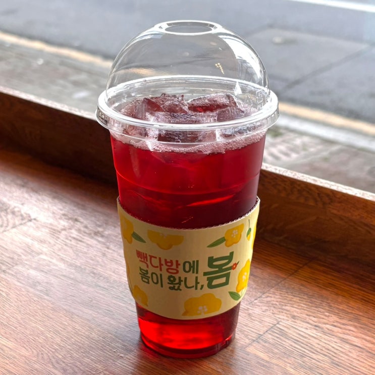  빽다방 아이스미초_새콤하고 상큼한 음료 내돈내산 후기