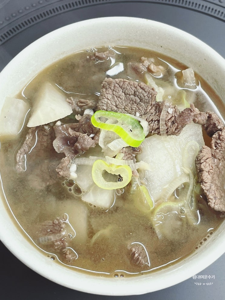  아롱사태무국 끓이기 맑은소고기무국 끓이는법 소고기뭇국 레시피